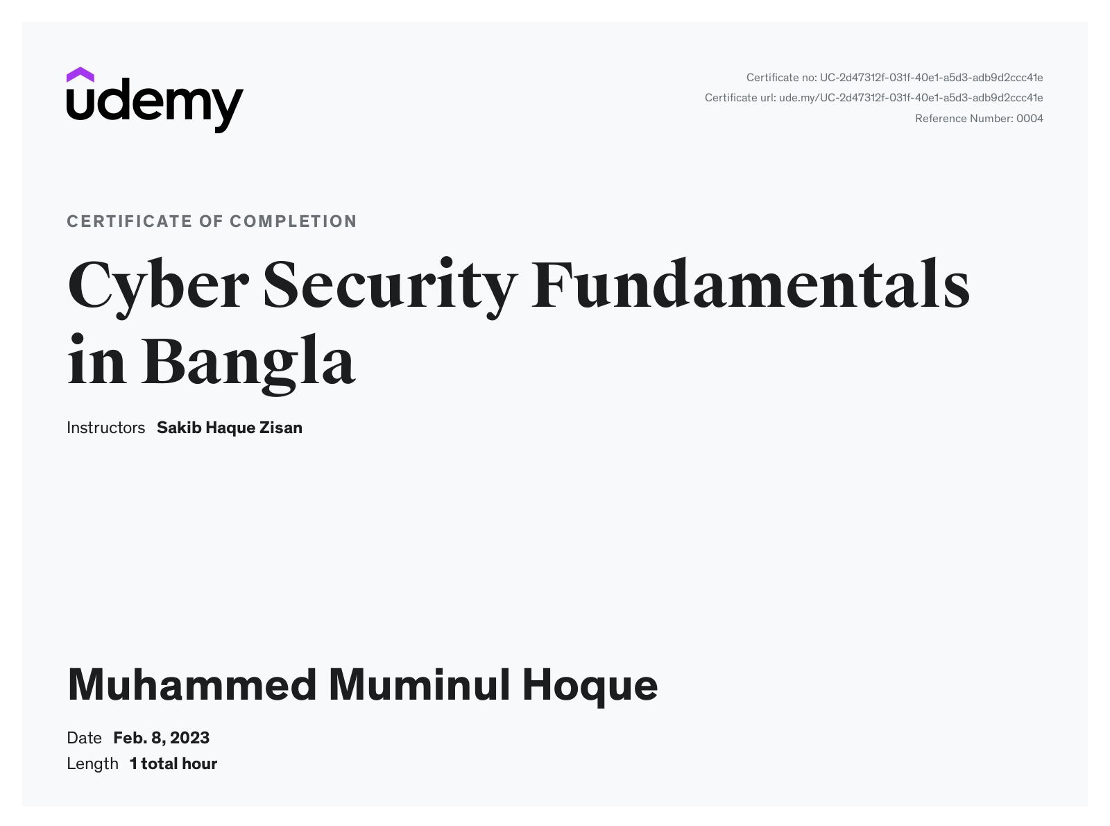 Cyber Security Fundamentals in Bangla